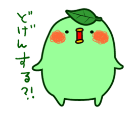 Green tea fairy "Ochappoi"2 -HAKATA.ver- sticker #4270585