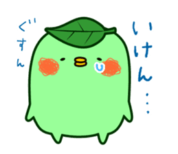 Green tea fairy "Ochappoi"2 -HAKATA.ver- sticker #4270587