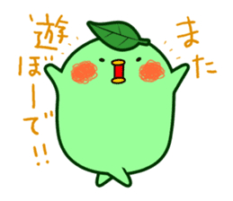 Green tea fairy "Ochappoi"2 -HAKATA.ver- sticker #4270589