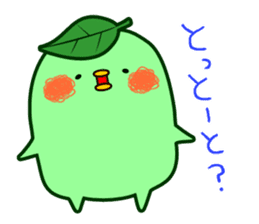 Green tea fairy "Ochappoi"2 -HAKATA.ver- sticker #4270592