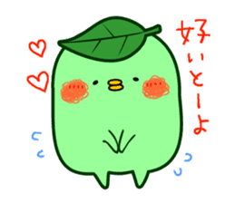 Green tea fairy "Ochappoi"2 -HAKATA.ver- sticker #4270594