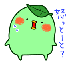 Green tea fairy "Ochappoi"2 -HAKATA.ver- sticker #4270596