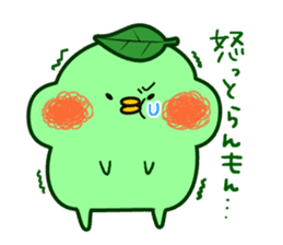 Green tea fairy "Ochappoi"2 -HAKATA.ver- sticker #4270597