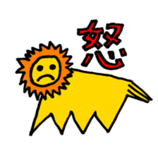 No Sense Zoo sticker #4270600