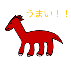 No Sense Zoo sticker #4270607