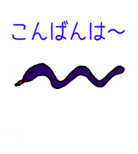 No Sense Zoo sticker #4270608