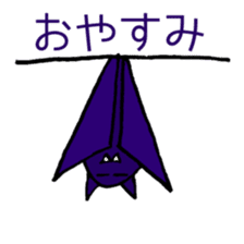 No Sense Zoo sticker #4270610