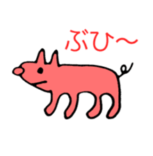 No Sense Zoo sticker #4270614