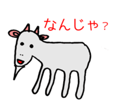 No Sense Zoo sticker #4270615