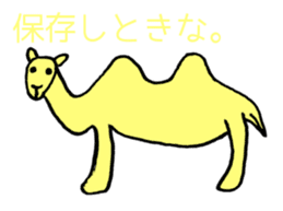 No Sense Zoo sticker #4270616