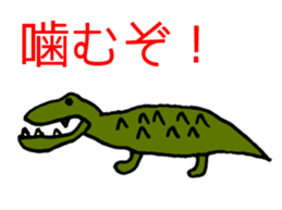 No Sense Zoo sticker #4270619