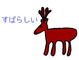 No Sense Zoo sticker #4270620