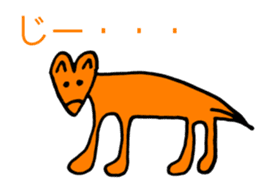 No Sense Zoo sticker #4270622