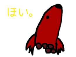 No Sense Zoo sticker #4270623