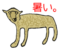 No Sense Zoo sticker #4270624