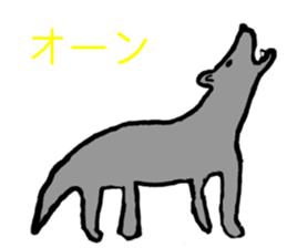 No Sense Zoo sticker #4270626