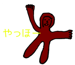 No Sense Zoo sticker #4270627