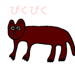 No Sense Zoo sticker #4270630