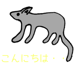 No Sense Zoo sticker #4270632