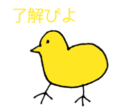 No Sense Zoo sticker #4270633