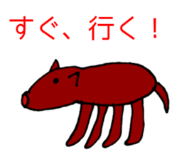 No Sense Zoo sticker #4270635