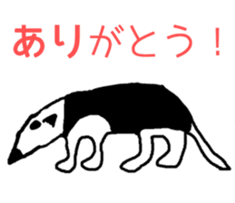 No Sense Zoo sticker #4270637