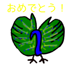 No Sense Zoo sticker #4270639