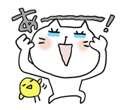 Cat and bird 3 sticker #4270640