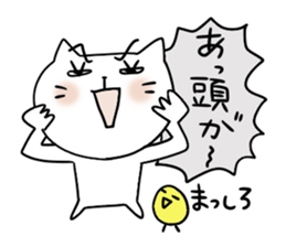 Cat and bird 3 sticker #4270642