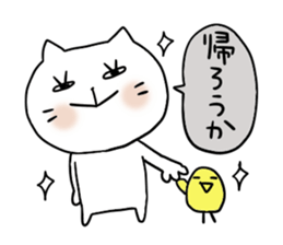 Cat and bird 3 sticker #4270649