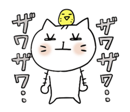 Cat and bird 3 sticker #4270656