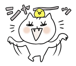 Cat and bird 3 sticker #4270658