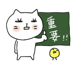 Cat and bird 3 sticker #4270659