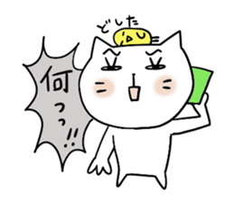 Cat and bird 3 sticker #4270666