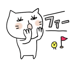 Cat and bird 3 sticker #4270669