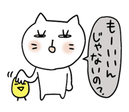 Cat and bird 3 sticker #4270674