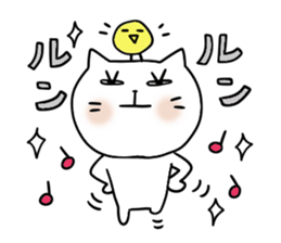 Cat and bird 3 sticker #4270677