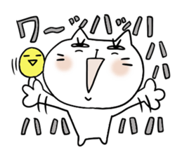 Cat and bird 3 sticker #4270678