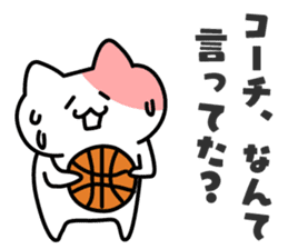 Basketball club sticker #4270699