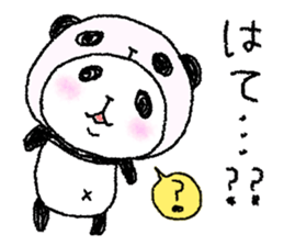 Panda in panda 6 sticker #4270760