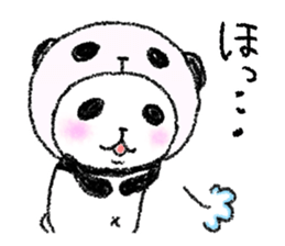 Panda in panda 6 sticker #4270761