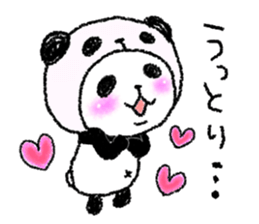 Panda in panda 6 sticker #4270763