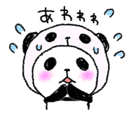 Panda in panda 6 sticker #4270769