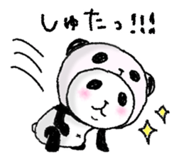 Panda in panda 6 sticker #4270773