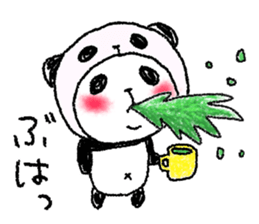 Panda in panda 6 sticker #4270774