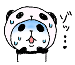 Panda in panda 6 sticker #4270777