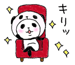 Panda in panda 6 sticker #4270780