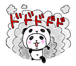 Panda in panda 6 sticker #4270781