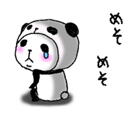 Panda in panda 6 sticker #4270782
