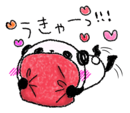 Panda in panda 6 sticker #4270785